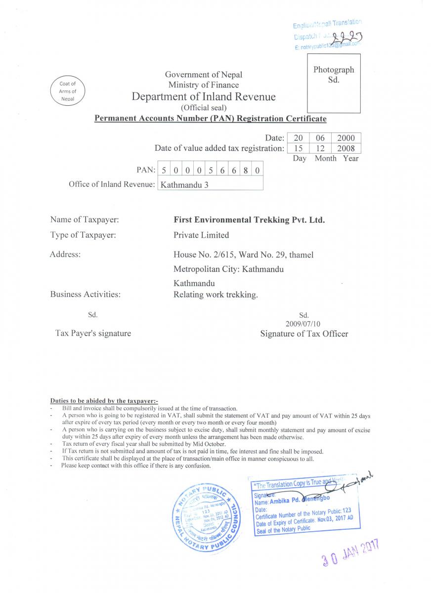 Company Licence - FIRST ENVIRONMENTAL TREKKING Pvt. Ltd.